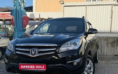 Changan CS35, 2014 год, 870 000 рублей, 1 фотография