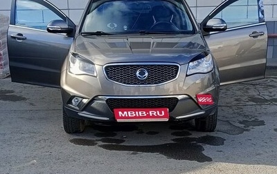 SsangYong Actyon II рестайлинг, 2013 год, 1 150 000 рублей, 1 фотография
