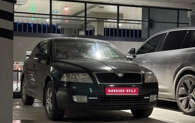 Skoda Octavia, 2007 год, 550 000 рублей, 1 фотография