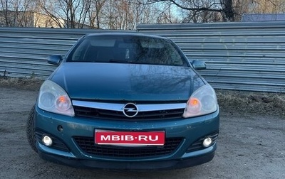 Opel Astra H, 2007 год, 310 000 рублей, 1 фотография