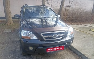 KIA Sorento IV, 2008 год, 810 000 рублей, 1 фотография
