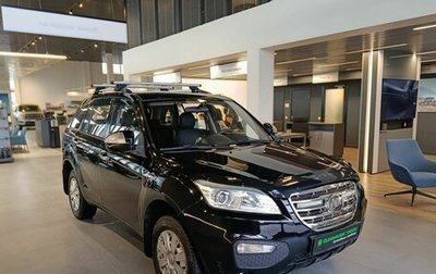 Lifan X60 I рестайлинг, 2012 год, 449 000 рублей, 1 фотография