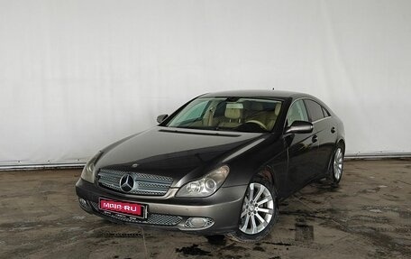 Mercedes-Benz CLS, 2008 год, 1 530 000 рублей, 1 фотография