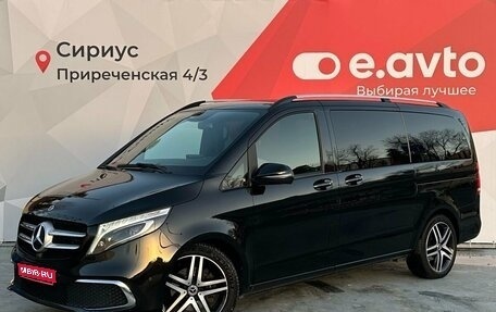 Mercedes-Benz V-Класс, 2018 год, 4 190 000 рублей, 1 фотография