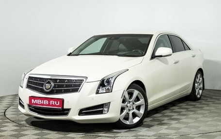 Cadillac ATS I рестайлинг, 2013 год, 1 399 585 рублей, 1 фотография