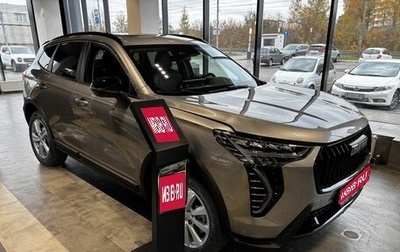 Haval Jolion, 2026 год, 2 449 000 рублей, 1 фотография