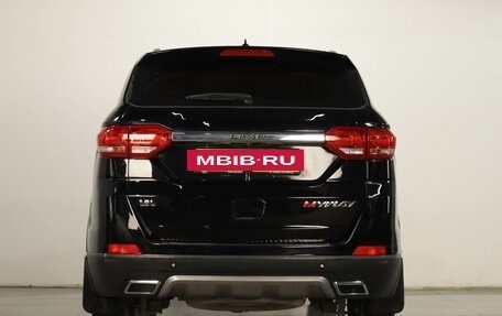 Lifan Myway, 2018 год, 999 000 рублей, 6 фотография