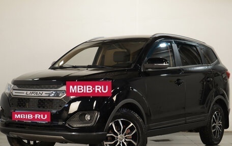 Lifan Myway, 2018 год, 999 000 рублей, 4 фотография