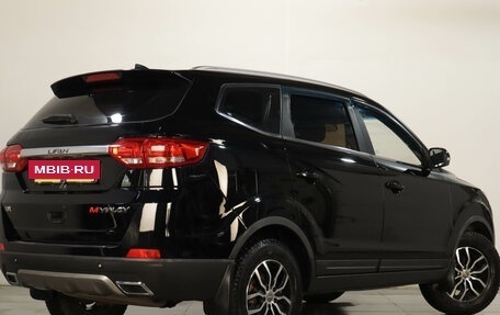 Lifan Myway, 2018 год, 999 000 рублей, 7 фотография