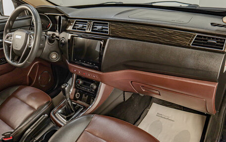 Lifan Myway, 2018 год, 999 000 рублей, 16 фотография