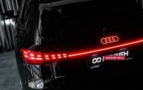 Audi Q5, 2026 год, 6 789 000 рублей, 7 фотография