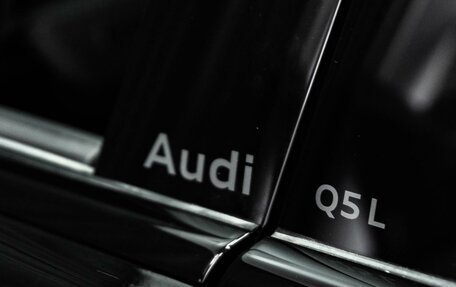 Audi Q5, 2026 год, 6 789 000 рублей, 11 фотография