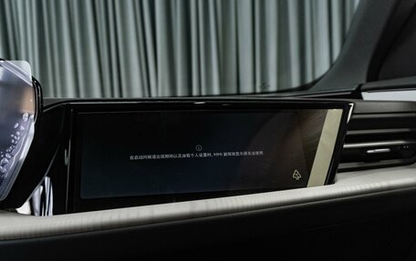 Audi Q5, 2026 год, 6 789 000 рублей, 23 фотография