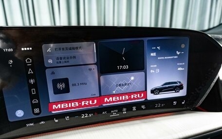 Audi Q5, 2026 год, 6 789 000 рублей, 21 фотография