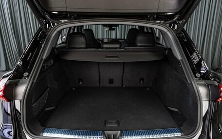 Audi Q5, 2026 год, 6 789 000 рублей, 37 фотография