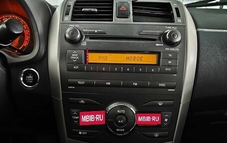 Toyota Corolla, 2008 год, 797 000 рублей, 13 фотография