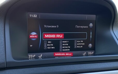 Volvo XC70 II рестайлинг, 2012 год, 1 650 000 рублей, 13 фотография