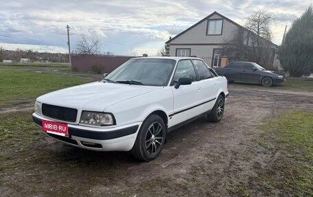 Audi 80, 1991 год, 260 000 рублей, 2 фотография