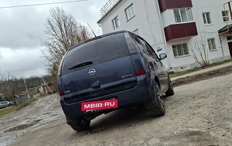 Opel Meriva, 2007 год, 250 000 рублей, 6 фотография