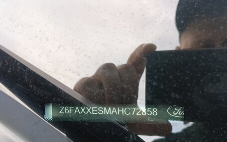 Ford Kuga III, 2017 год, 1 420 000 рублей, 9 фотография