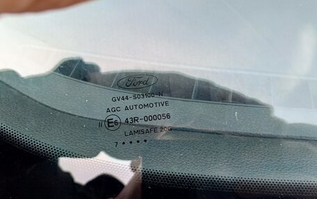 Ford Kuga III, 2017 год, 1 420 000 рублей, 12 фотография