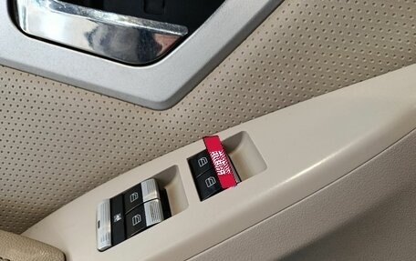 Lifan X60 I рестайлинг, 2012 год, 449 000 рублей, 12 фотография