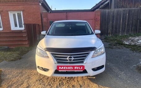 Nissan Sentra, 2015 год, 999 000 рублей, 7 фотография