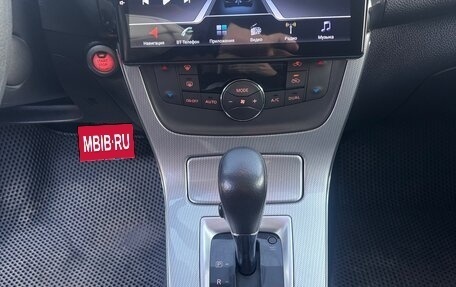 Nissan Sentra, 2015 год, 999 000 рублей, 25 фотография