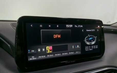 Hyundai Santa Fe IV, 2021 год, 4 499 000 рублей, 16 фотография