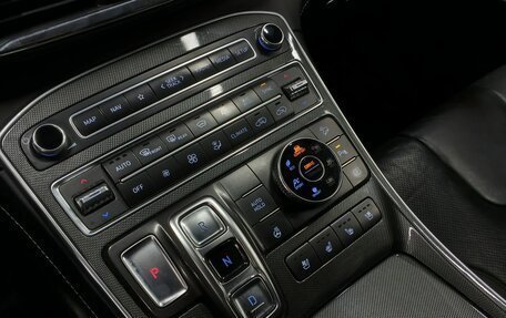 Hyundai Santa Fe IV, 2021 год, 4 499 000 рублей, 19 фотография