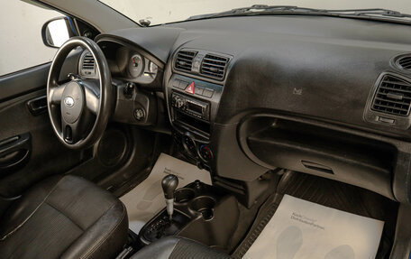 KIA Picanto I, 2010 год, 549 000 рублей, 13 фотография