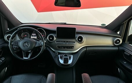 Mercedes-Benz V-Класс, 2018 год, 4 190 000 рублей, 8 фотография