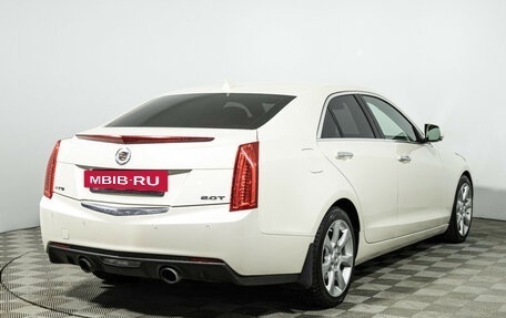 Cadillac ATS I рестайлинг, 2013 год, 1 399 585 рублей, 5 фотография