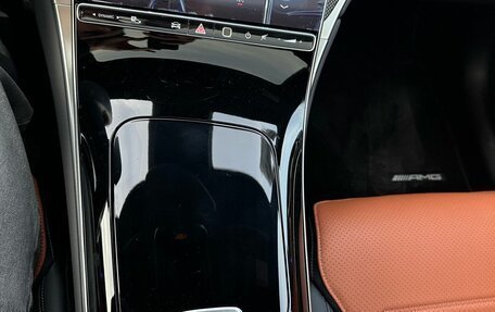 Mercedes-Benz GLC Coupe, 2025 год, 8 100 000 рублей, 20 фотография