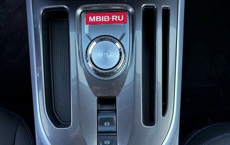 Haval Jolion, 2026 год, 2 449 000 рублей, 8 фотография