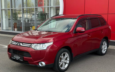 Mitsubishi Outlander III рестайлинг 3, 2013 год, 1 345 000 рублей, 1 фотография