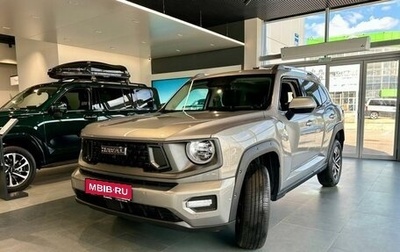 Haval H7, 2026 год, 3 999 000 рублей, 1 фотография