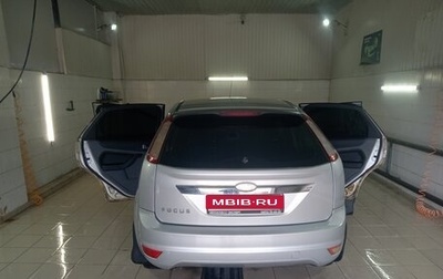 Ford Focus II рестайлинг, 2008 год, 500 000 рублей, 1 фотография