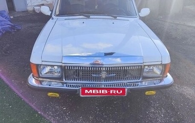 ГАЗ 3102 «Волга», 2004 год, 165 000 рублей, 1 фотография