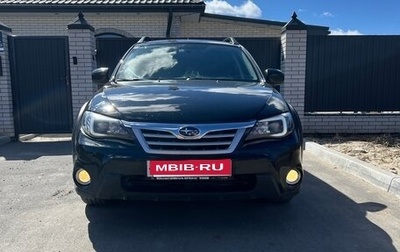 Subaru Impreza III, 2010 год, 1 295 000 рублей, 1 фотография