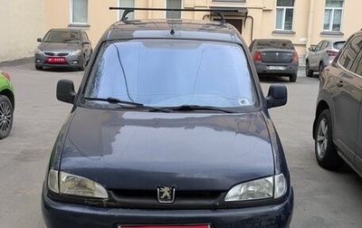 Peugeot Partner II рестайлинг 2, 2001 год, 235 000 рублей, 1 фотография