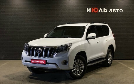 Toyota Land Cruiser Prado 150 рестайлинг 2, 2015 год, 3 700 000 рублей, 1 фотография