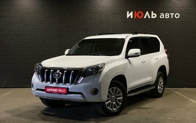 Toyota Land Cruiser Prado 150 рестайлинг 2, 2015 год, 3 700 000 рублей, 1 фотография