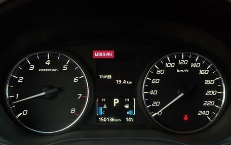 Mitsubishi Outlander III рестайлинг 3, 2013 год, 1 345 000 рублей, 10 фотография