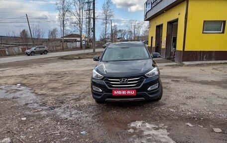 Hyundai Santa Fe III рестайлинг, 2014 год, 1 600 000 рублей, 1 фотография