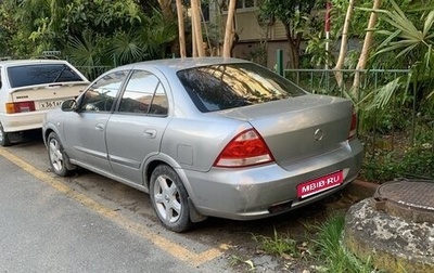 Nissan Almera Classic, 2008 год, 300 000 рублей, 1 фотография