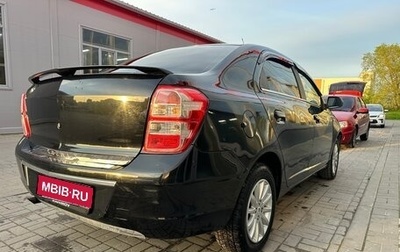 Ravon R4, 2016 год, 549 000 рублей, 1 фотография