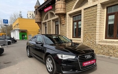 Audi A6, 2015 год, 2 175 000 рублей, 1 фотография