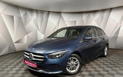 Mercedes-Benz B-Класс, 2020 год, 1 995 000 рублей, 1 фотография