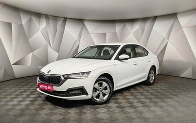Skoda Octavia IV, 2021 год, 2 520 000 рублей, 1 фотография